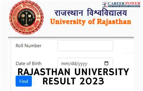 raj uni results